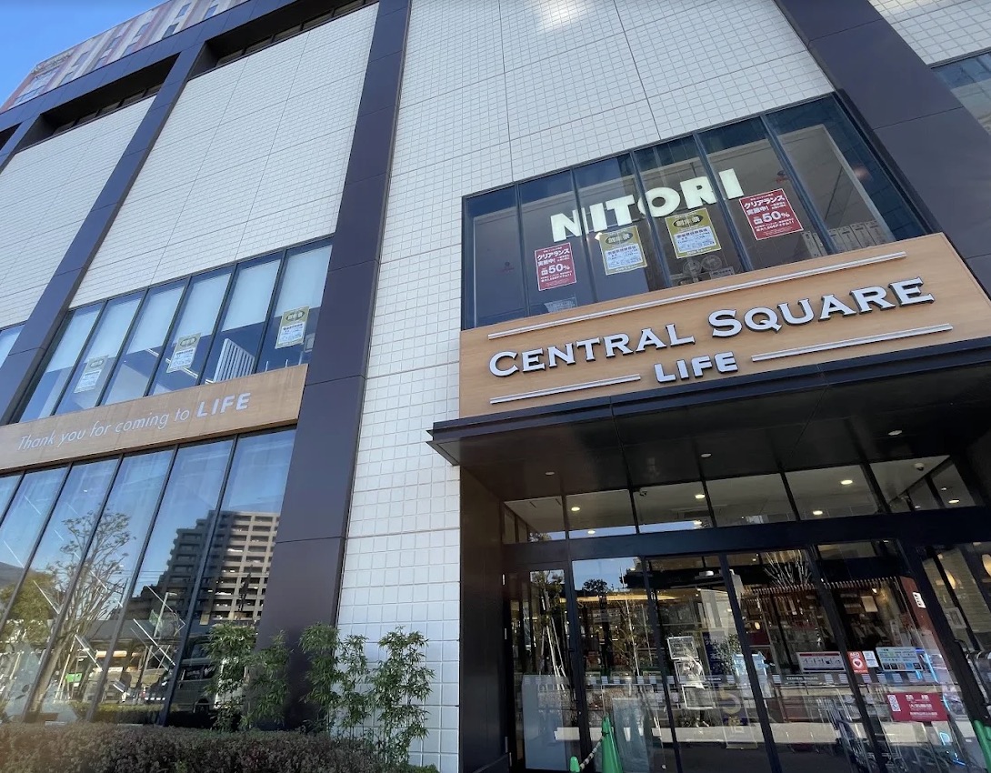 スーパー　ライフセントラルスクエア押上駅前店（スーパー）まで88m