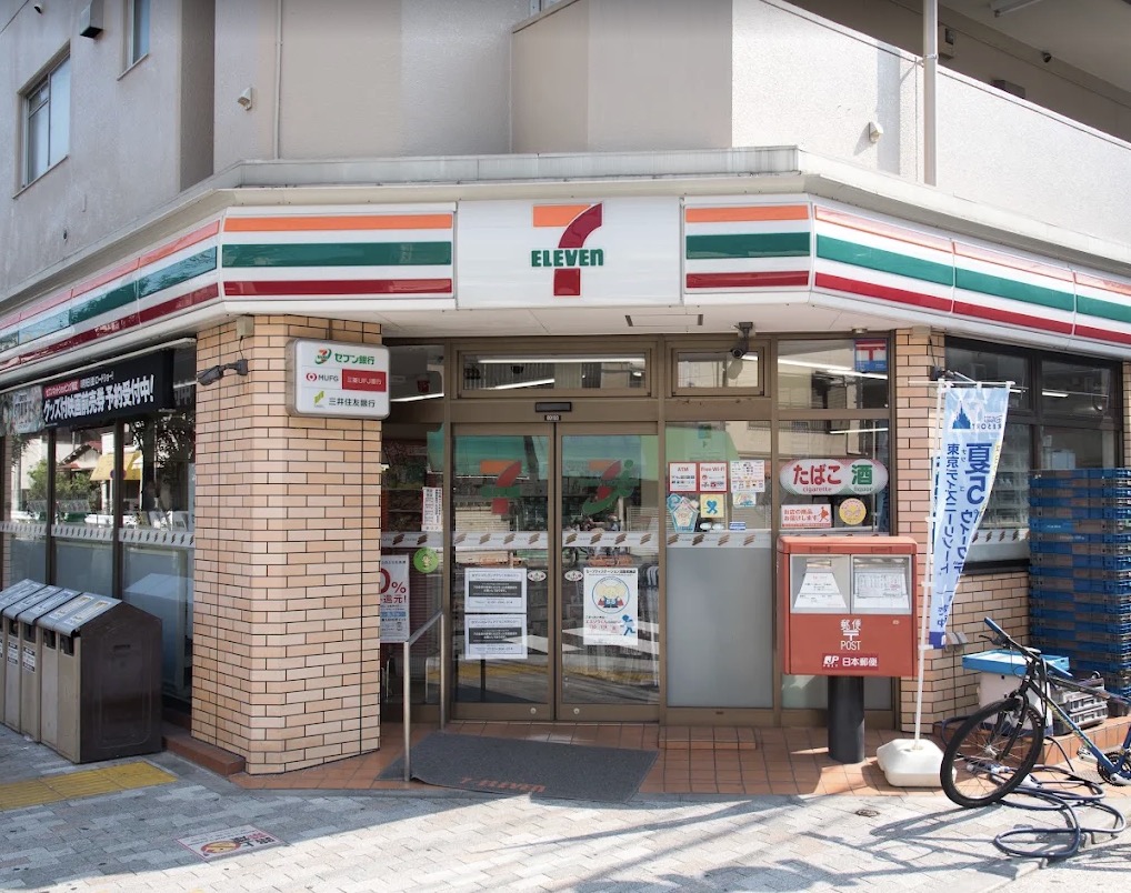 コンビニ　セブンイレブン墨田押上1丁目店（コンビニ）まで158m