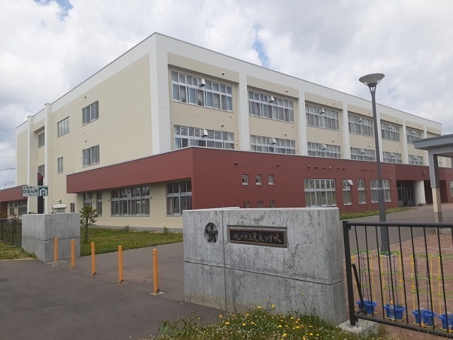 その他　旭川市立東栄小学校（その他）まで450m