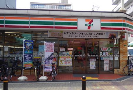 コンビニ　セブンイレブン 大阪新今里4丁目店（コンビニ）まで278m