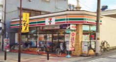 コンビニ　セブンイレブン 大阪新今里4丁目店（コンビニ）まで248m