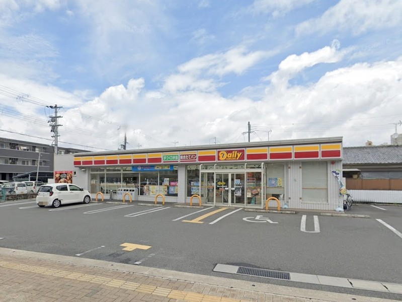 コンビニ　デイリーヤマザキ奈良三条宮前町店（コンビニ）まで134m