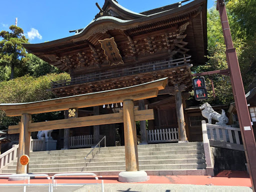 その他　健軍神社（その他）まで733m