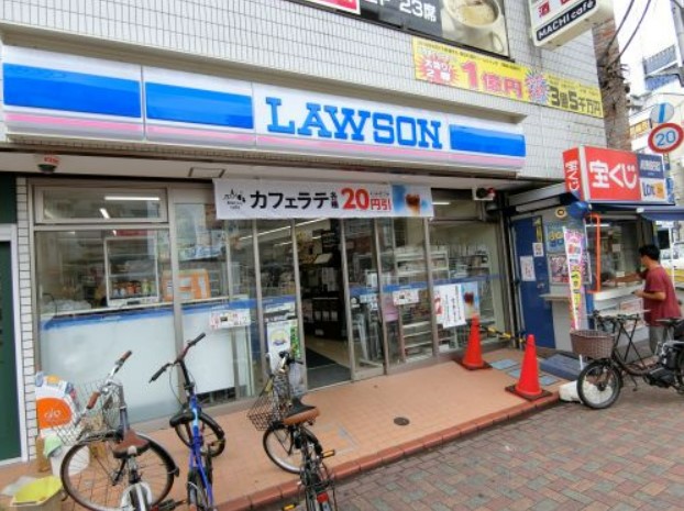 コンビニ　ローソン 池上駅前店（コンビニ）まで1020m