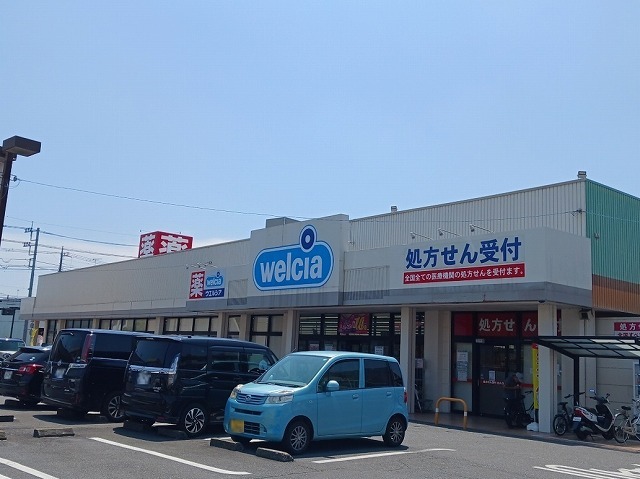 その他　ウエルシア下館南店まで270m