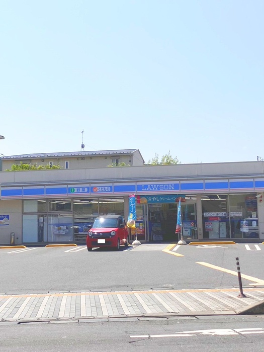 コンビニ　ローソン八潮駅南店（コンビニ）まで550m