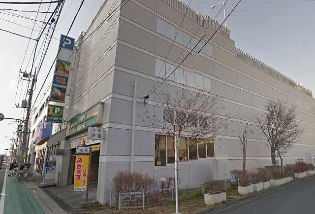 スーパー　さえき西立川食品館（スーパー）まで502m