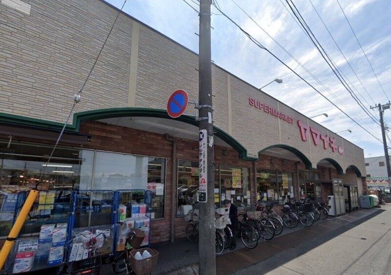 スーパー　ヤマイチ南行徳店（スーパー）まで327m