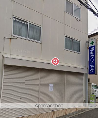病院　赤井クリニック（病院）まで315m