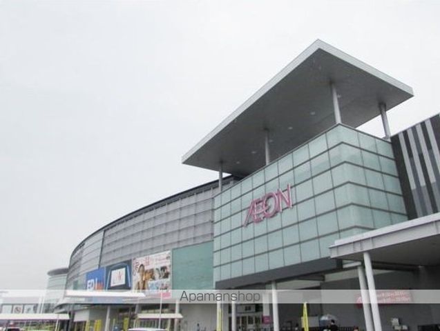 ショッピングセンター　イオンモール福岡（ショッピングセンター）まで1700m