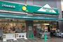 スーパー　マルエツ プチ 両国緑一丁目店（スーパー）まで682m