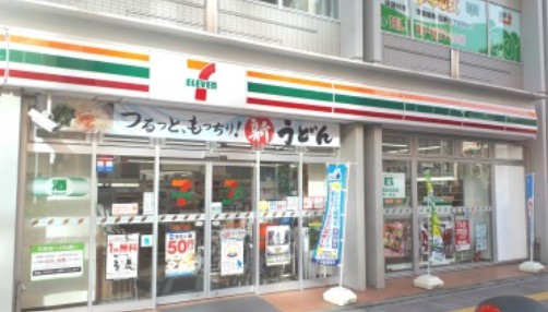 コンビニ　セブンイレブン 台東寿1丁目店（コンビニ）まで295m