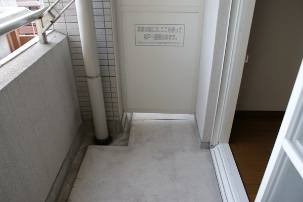 バルコニー