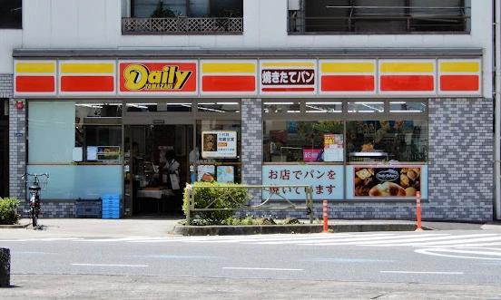 コンビニ　デイリーヤマザキ白金台２丁目店（コンビニ）まで184m