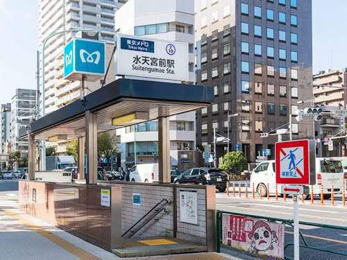 その他　水天宮前駅（その他）まで320m