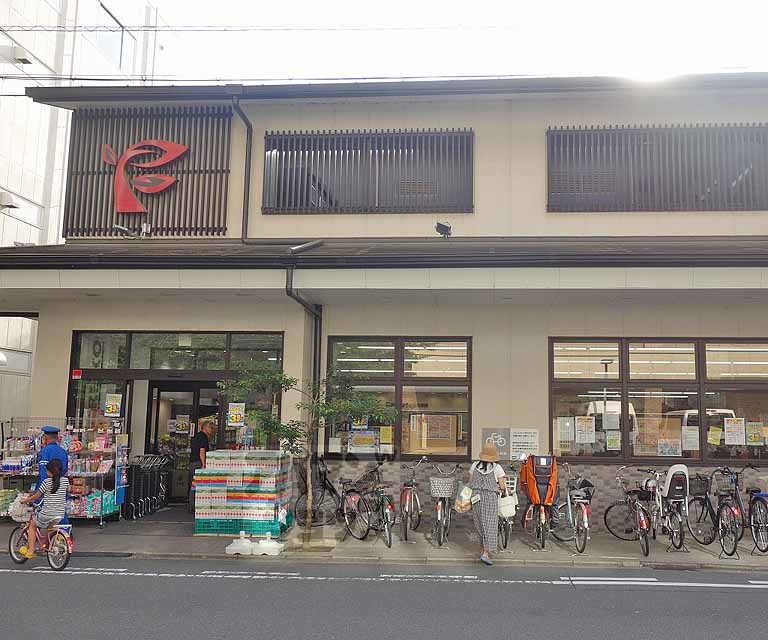 スーパー　フレスコ・御池店（スーパー）まで570m