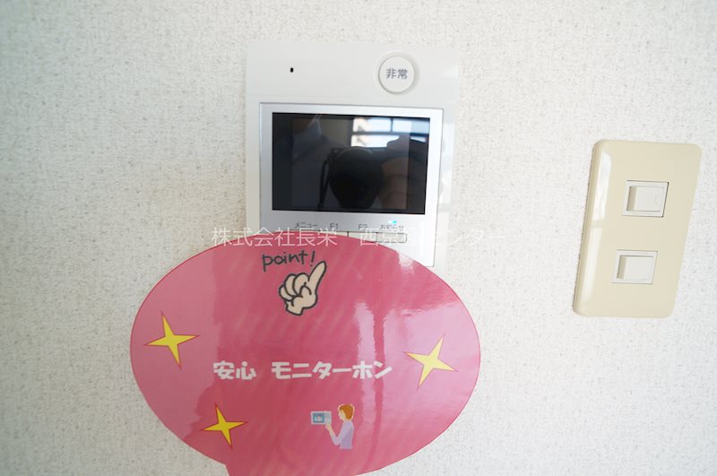 セキュリティ　モニター付きインターホンです。