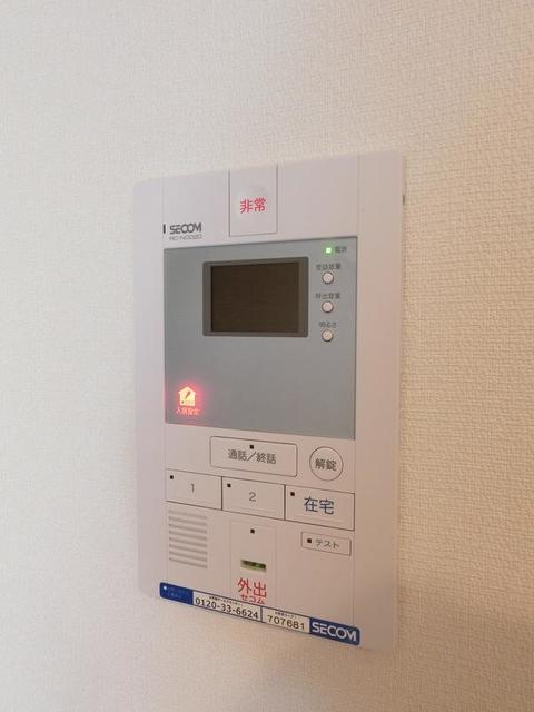 セキュリティ