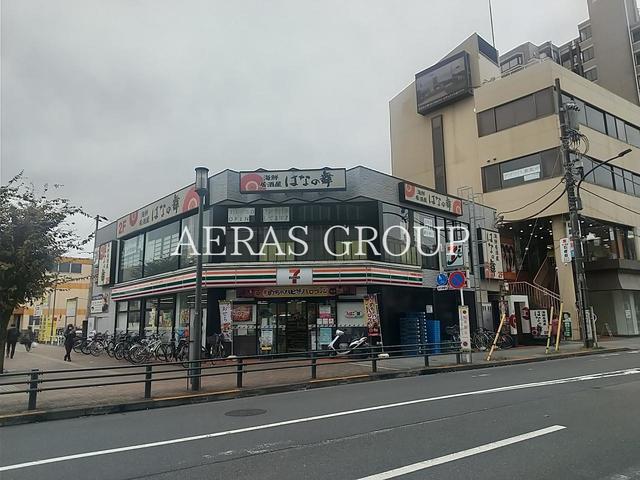 コンビニ　セブン-イレブン 河辺駅北口店（コンビニ）まで308m