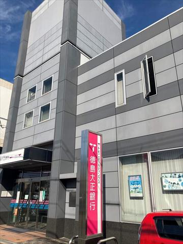 銀行　徳島大正銀行 東大阪支店（銀行）まで436m