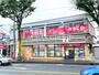 コンビニ　セブンイレブン浦和栄和店（コンビニ）まで845m