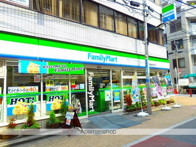 コンビニ　ファミリーマート（コンビニ）まで592m