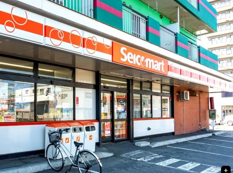 コンビニ　セイコーマート北20条東15丁目店（コンビニ）まで184m