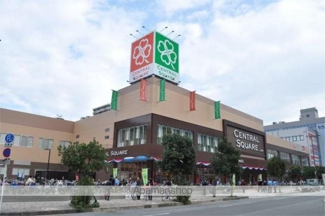 スーパー　ライフ　セントラルスクエア西宮原店（スーパー）まで568m