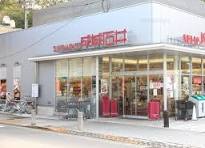 スーパー　成城石井 南青山店（スーパー）まで275m
