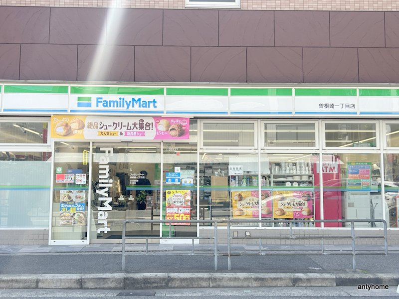 コンビニ　ファミリーマート 曽根崎一丁目店（コンビニ）まで115m