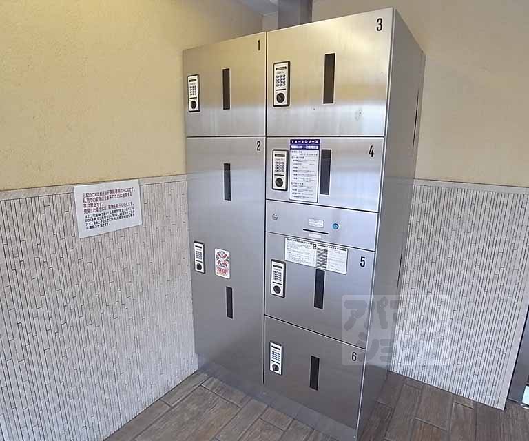 その他　宅配ＢＯＸ