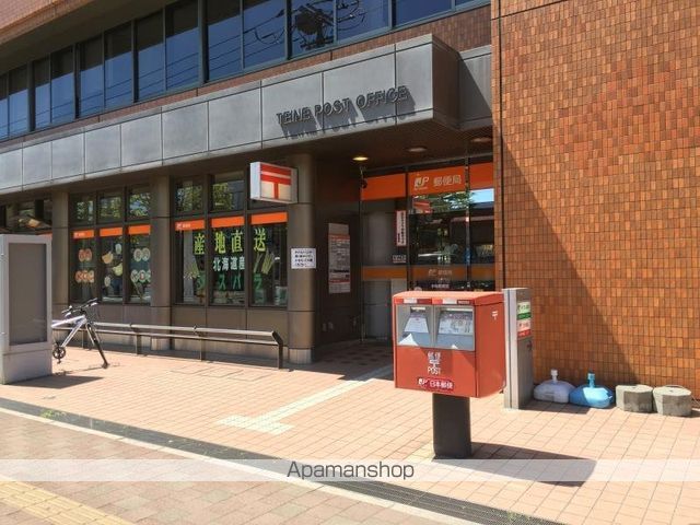 郵便局　手稲郵便局郵便配達（郵便局）まで828m