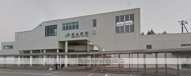 その他　JR恵み野駅（千歳線）（その他）まで668m