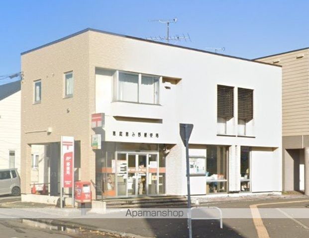 郵便局　恵庭恵み野郵便局（郵便局）まで479m