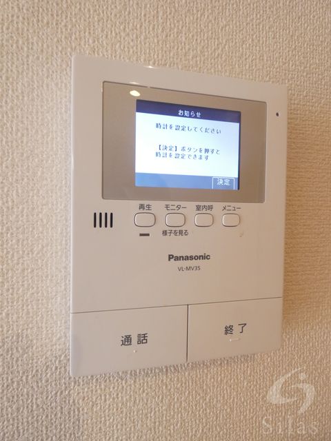 セキュリティ　同仕様