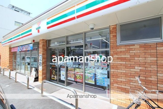 コンビニ　セブンイレブン（コンビニ）まで260m