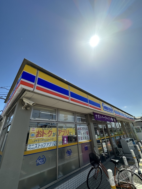 コンビニ　ミニストップ東大阪衣摺店・ソフトクリーム美味♪♪（コンビニ）まで567m