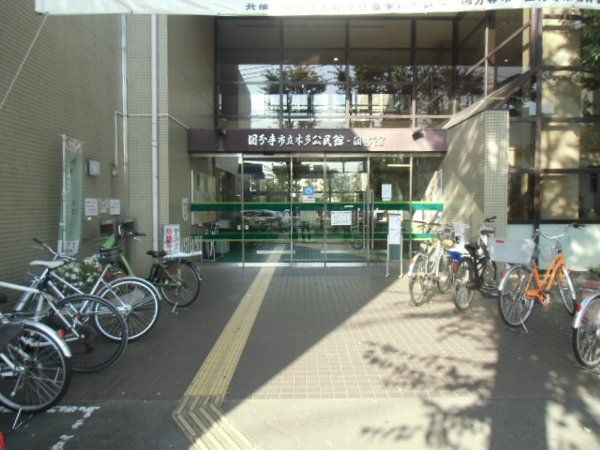 図書館　本多図書館（図書館）まで535m