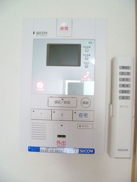 セキュリティ