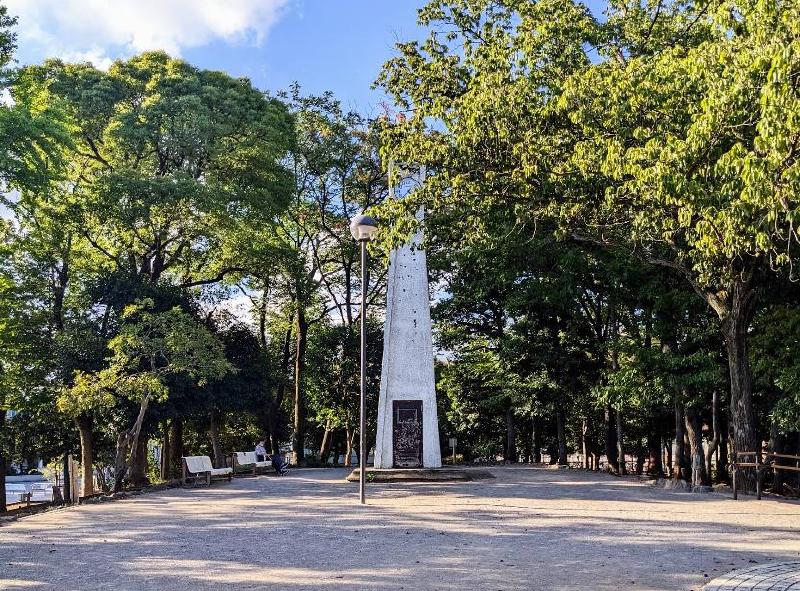 公園　青戸平和公園（公園）まで270m