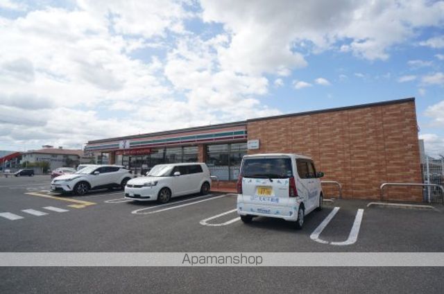 コンビニ　セブンイレブン　広陵町笠東店（コンビニ）まで530m
