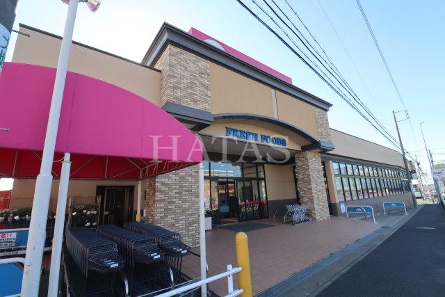 スーパー　アオキスーパー　加木屋店（スーパー）まで1700m