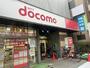 その他　ドコモショップ 瑞江店（その他）まで1454m