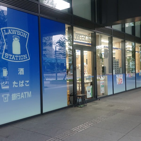 コンビニ　ローソン 港南一丁目店（コンビニ）まで594m