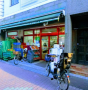 スーパー　まいばすけっと 北砂4丁目店（スーパー）まで799m