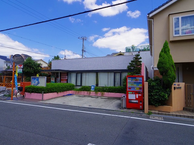 郵便局　吹田昭和郵便局（郵便局）まで404m