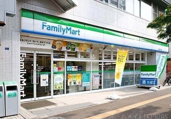 コンビニ　ファミリーマート札幌北22条西5丁目店（コンビニ）まで237m