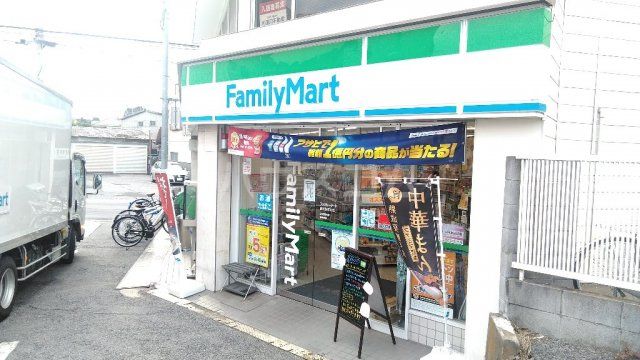 コンビニ　ファミリーマート 運河駅西口店（コンビニ）まで454m