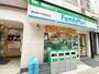 コンビニ　ファミリーマート 横須賀中央駅前店（コンビニ）まで620m