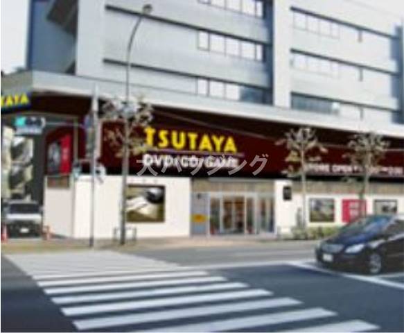 その他　TSUTAYA 雪谷大塚店（その他）まで3151m